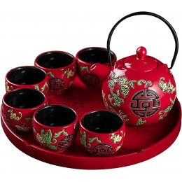DHWWXDL Teeservice für Erwachsene Chinesisches rotes Porzellan-Teeservice mit Teekanne mit 6 Tassen und Teetablett für Hochzeit Tee-Geschenkservice,B - BSPLUBV4