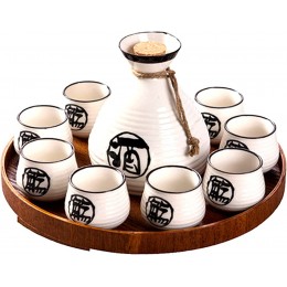 BaiHogi YIMINGYANG Haushalt japanischer Stil willen Keramikwein-Set Retro Kleinwein-Glas-Steinzeug-Ware Weißwein-Dispenser-Warmer Wein klein - B0B19RL5WC2